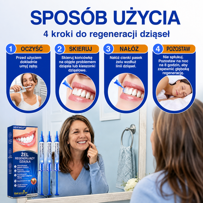 🇵🇱👨‍⚕️✅🦷HEATWOLF® GumRevive Żel naprawczy przy paradontozie🍔